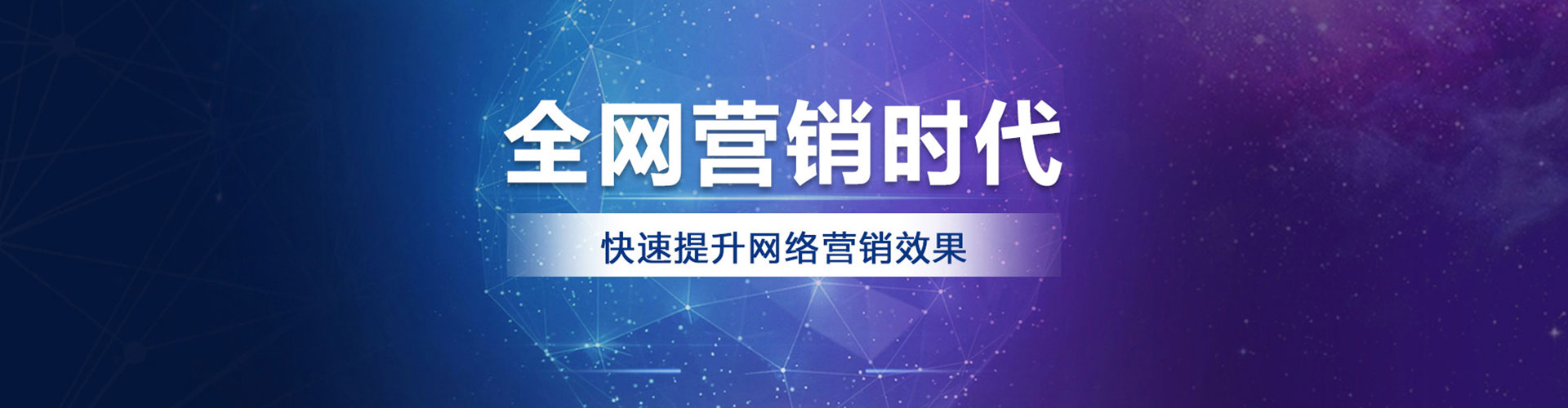 巴州sem怎么做